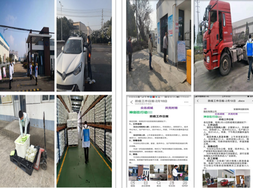 b8669775a7d54d1cadc22b8f81ee9ce6 b8669775a7d54d1cadc22b8f81ee9ce6