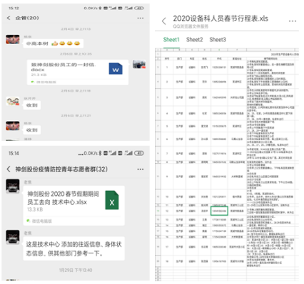 f497a9414f6c46009ab06b359b8946e4 f497a9414f6c46009ab06b359b8946e4