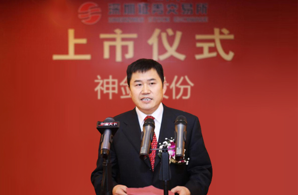 首页- 南宫NG28国际集团官方网站