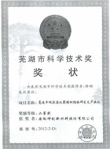 db863005ba234b5b85d08234d191c359