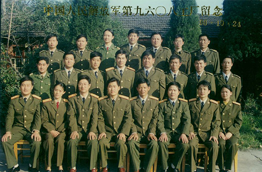 成立安徽神；び邢拊鹑喂。为响应中共中央、国务院、中央军委的号召，管理团队放弃政府安置，怀揣实业报国的思想，公司军转民。